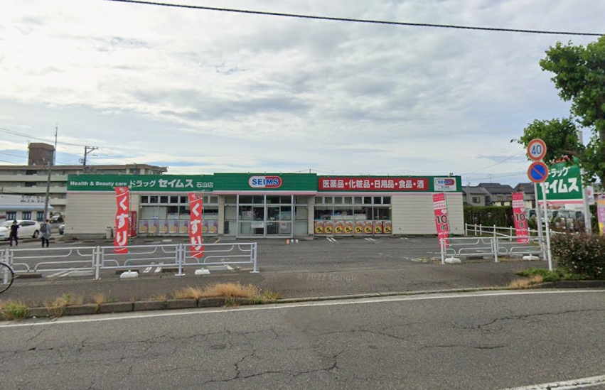 イーストスター 周辺画像3