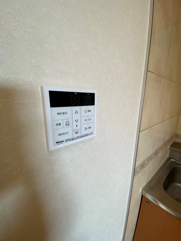 ファミーユ その他16