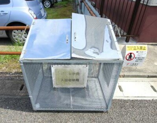 ビスタ中央B その他13