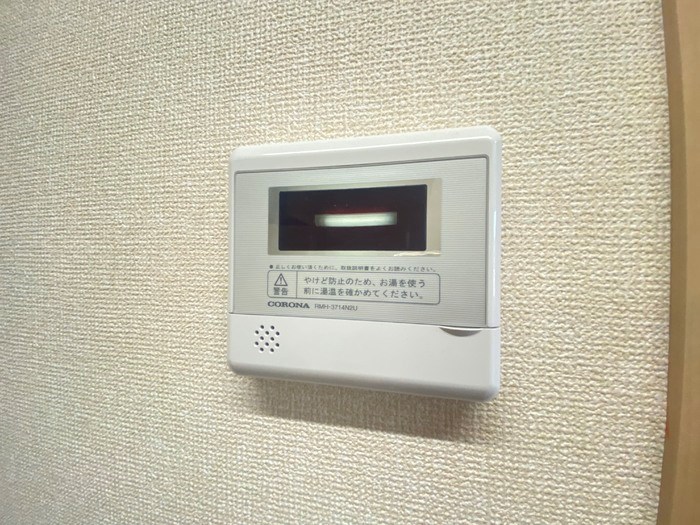 クロイシング その他13