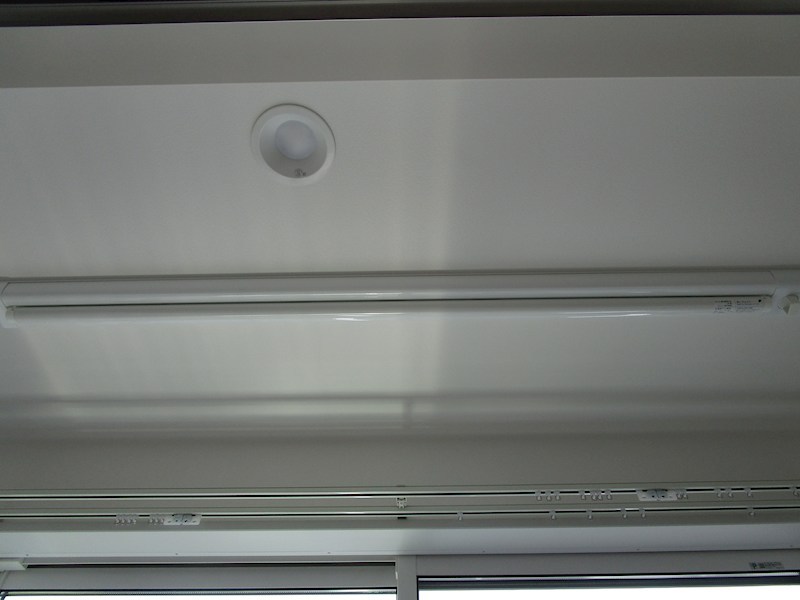 シアビータ五十嵐Ｃ棟 その他10