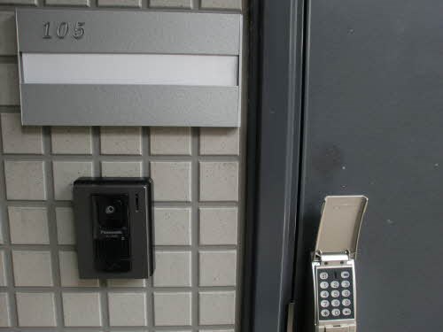 パステロ その他10