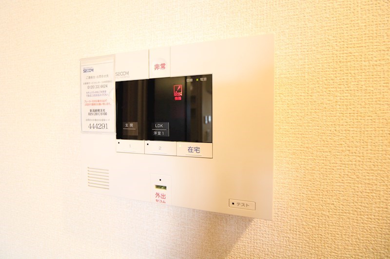 シャイン陽街 その他12