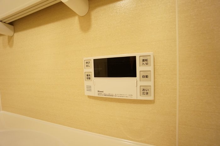 ロイヤルパークスER万代 その他14