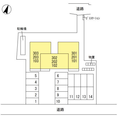 コンフォール その他19