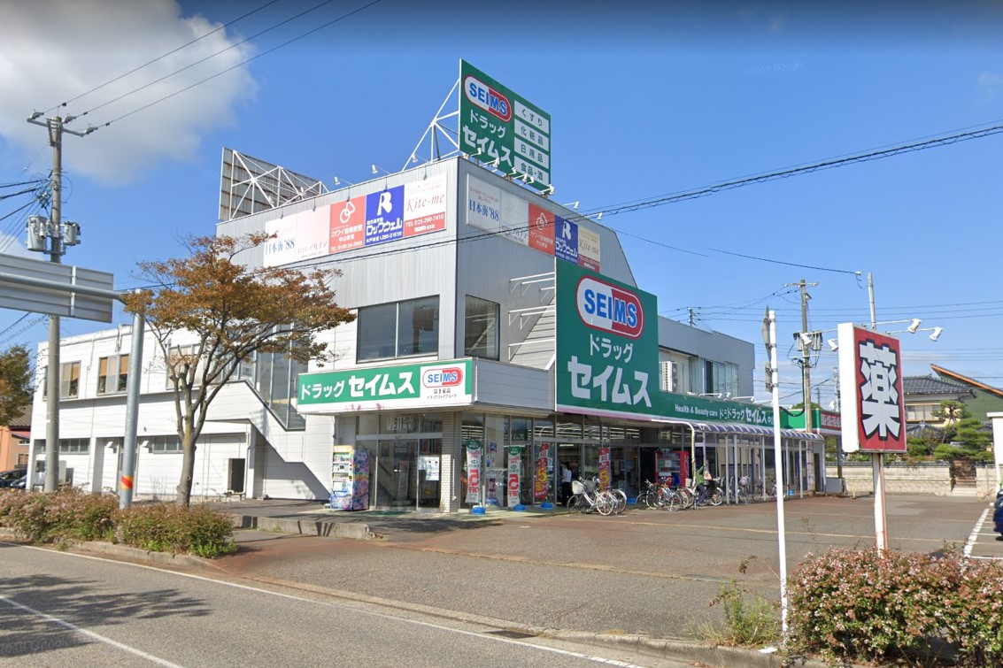 コンフォール 周辺画像7