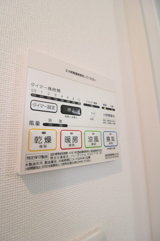 Victory1 その他19