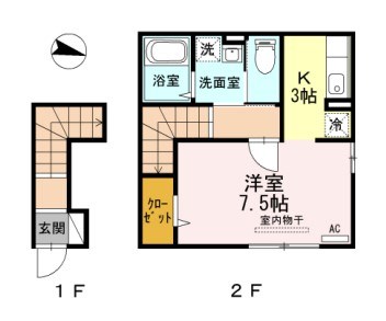 パインハウスⅢ 203号室 間取り