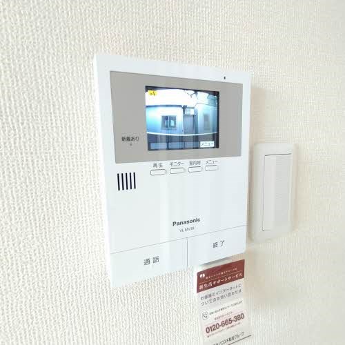 ドミール その他7