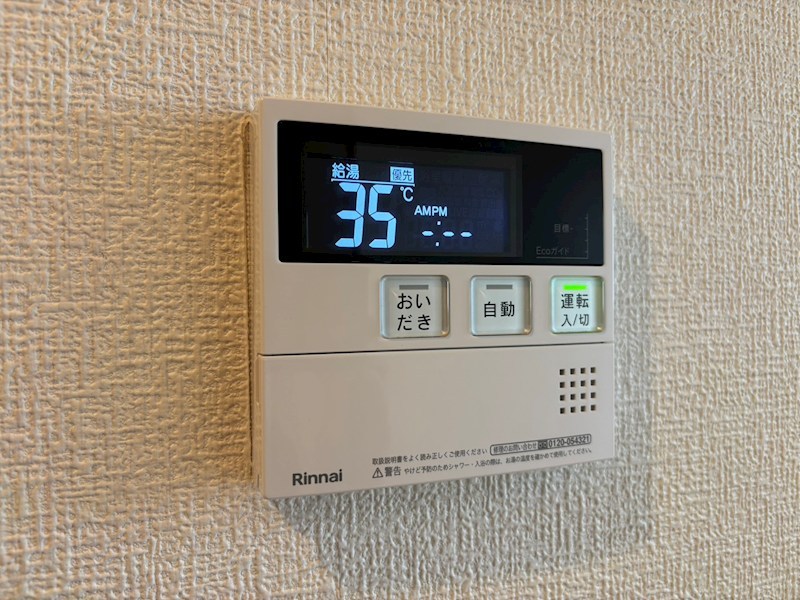 シャルマン異人池 その他14