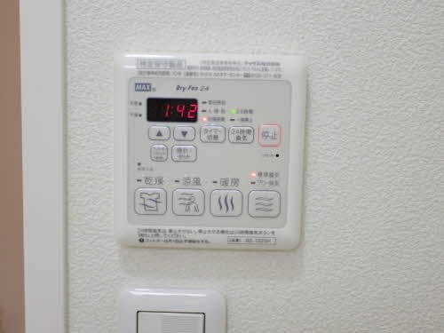 ウエルデンス上所島　壱番館 その他16