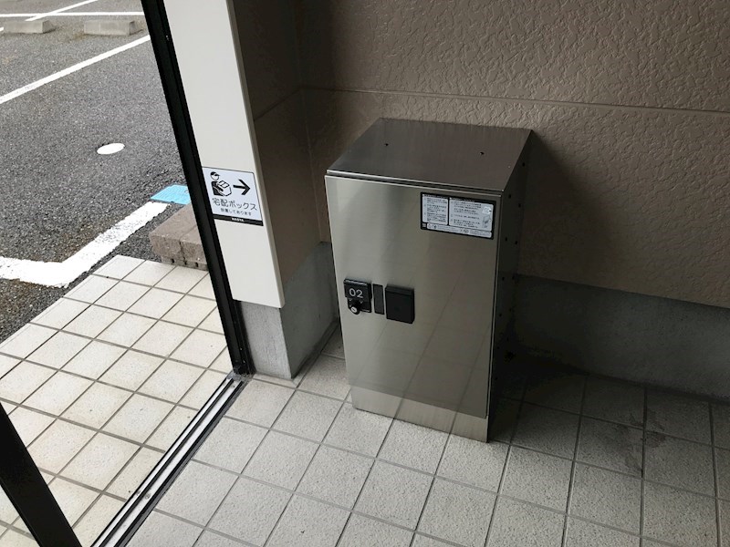 アビオン その他12