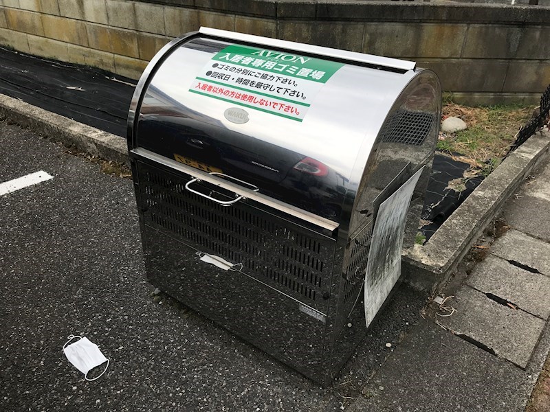 アビオン その他15