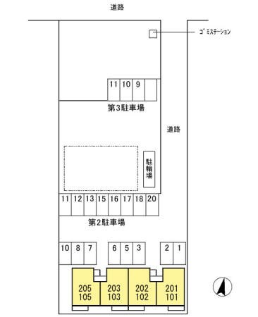 ウィンベル その他15