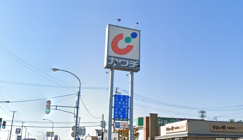 カサベルデ 周辺画像2