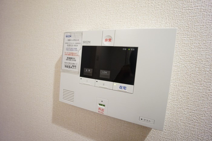 ケレス その他14