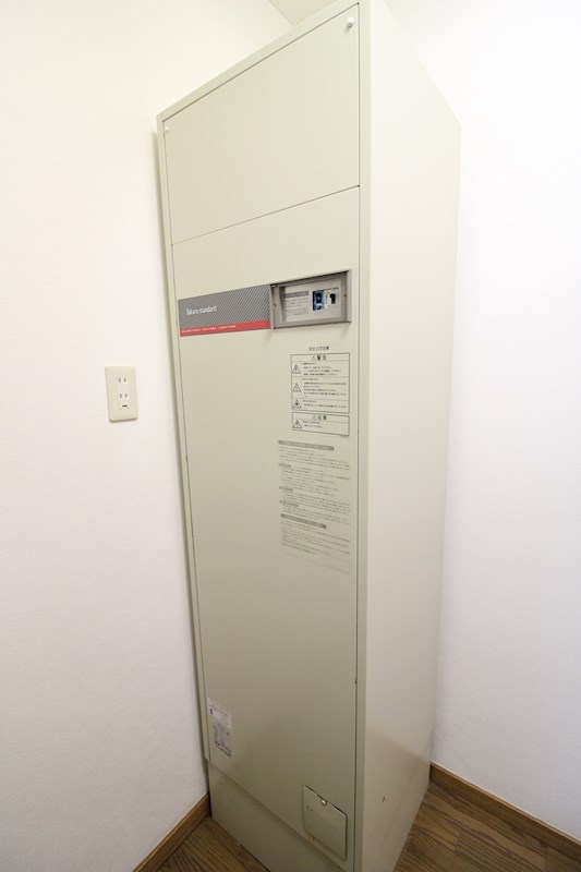 サンフィルド本馬越 その他20