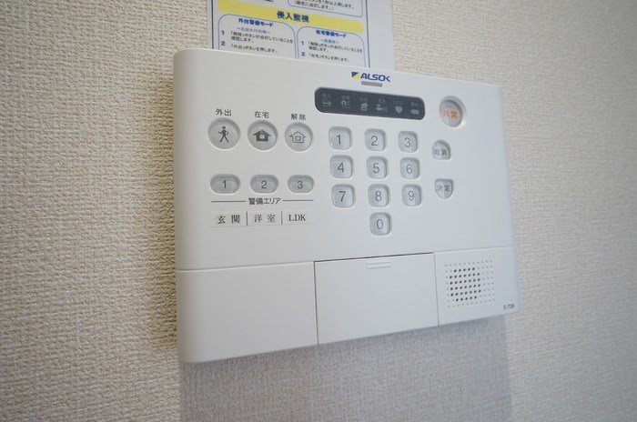 フレッサ その他9