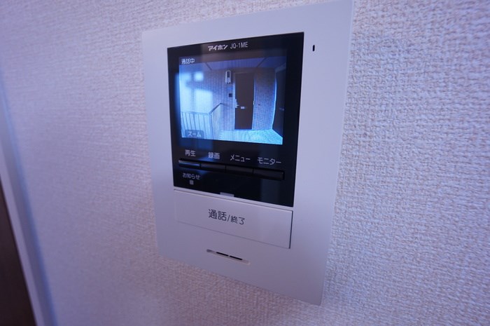 グランドソレイユB その他8