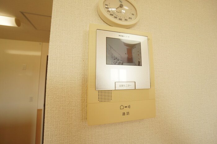 アメニティーハウスⅡ その他8
