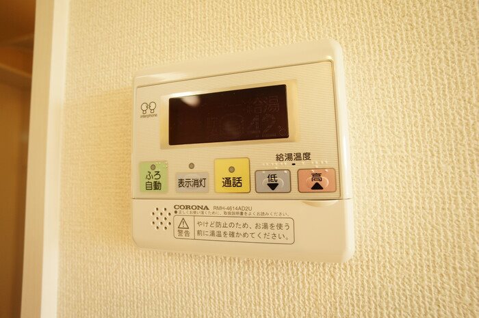 アメニティーハウスⅡ その他16