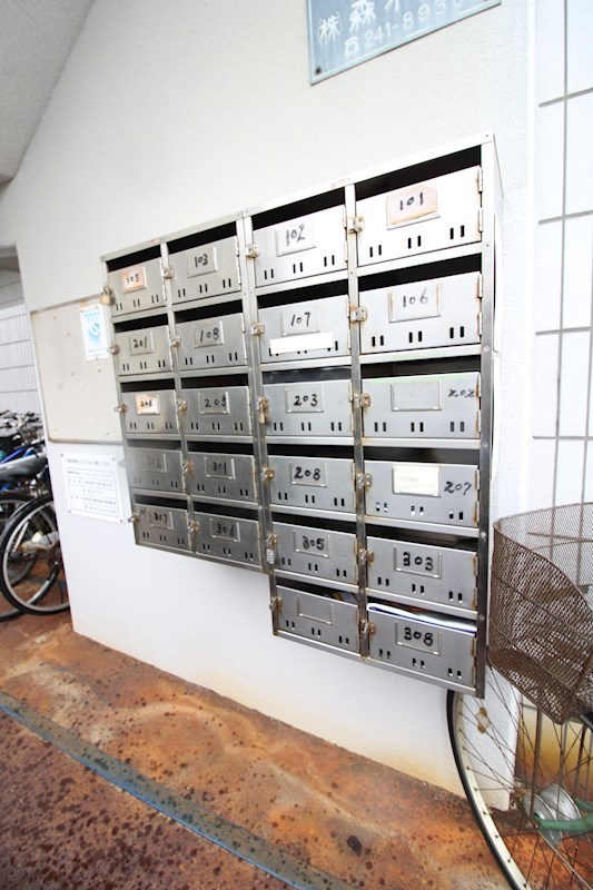 ドルミール木下 その他11