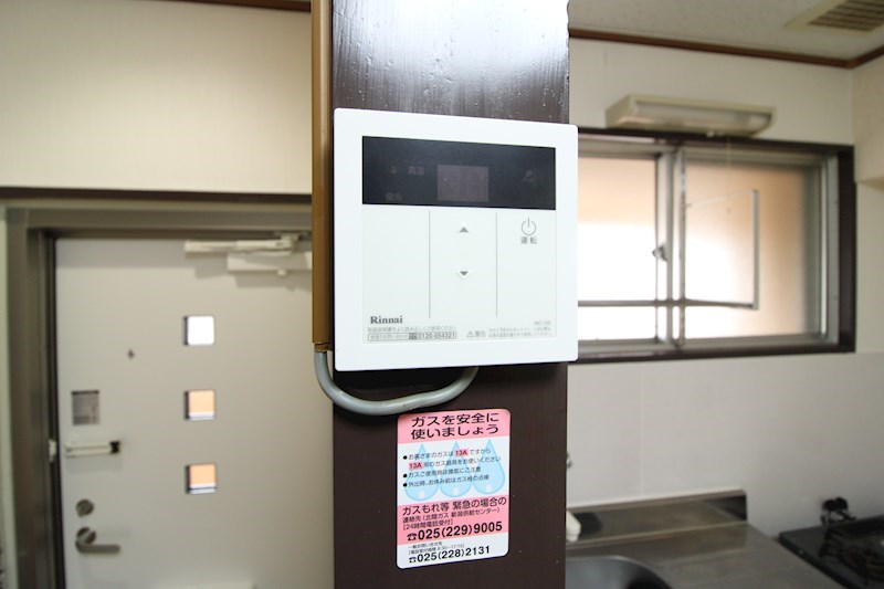 茅野マンション その他15