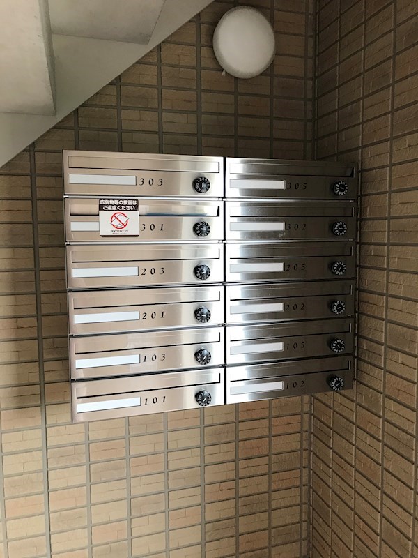 メゾン・ド・レーヴ その他11