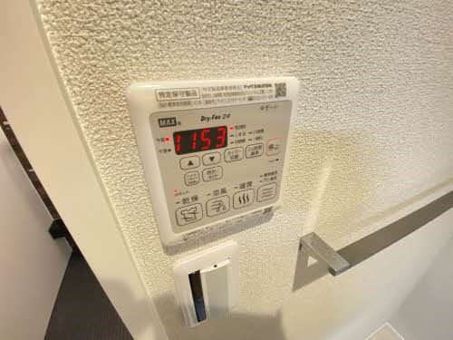 笹口レジデンス その他20