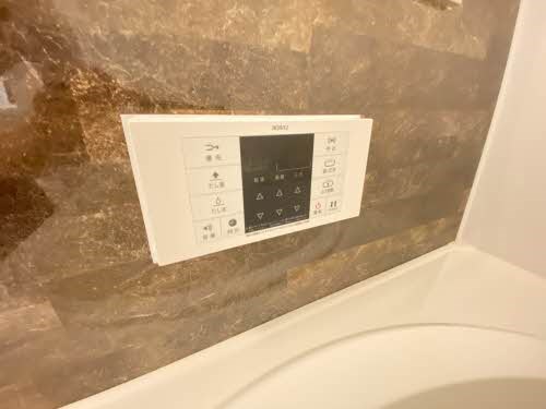 笹口レジデンス その他21