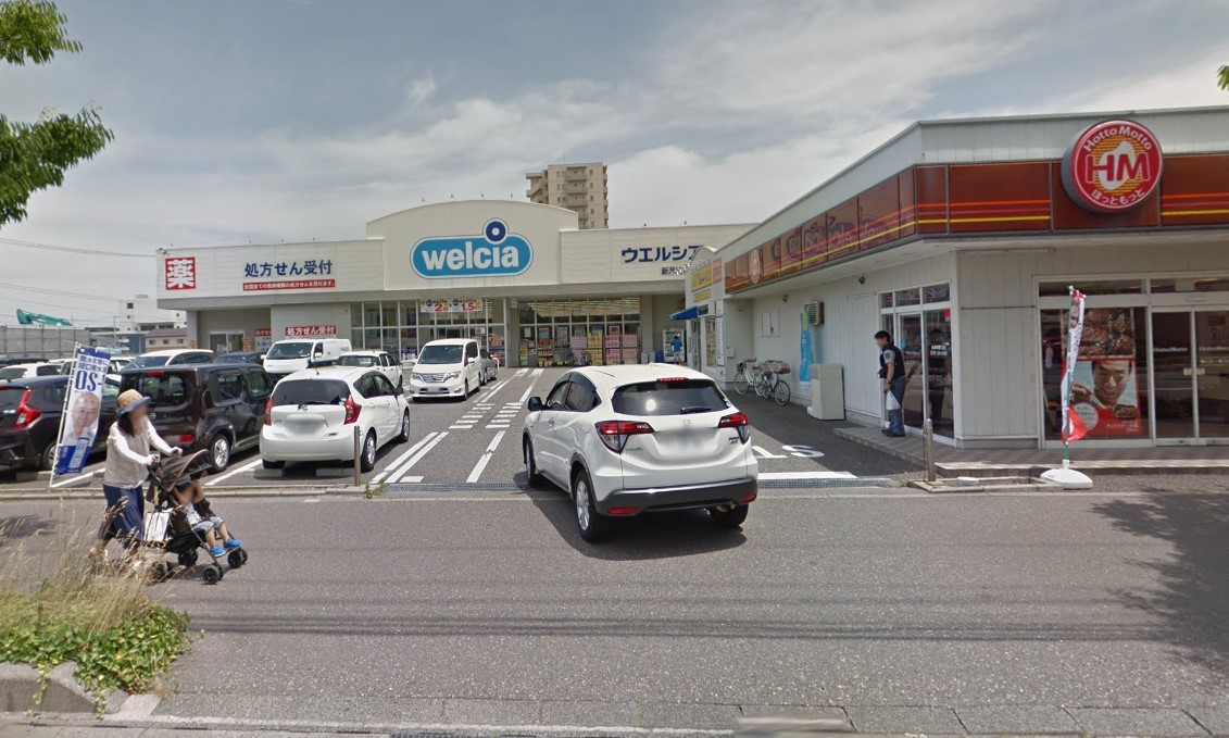 笹口レジデンス 周辺画像3