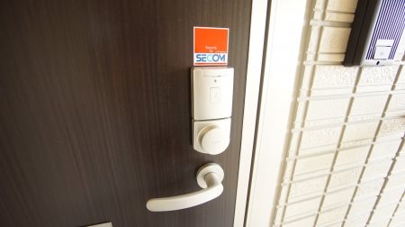サンボナール その他13