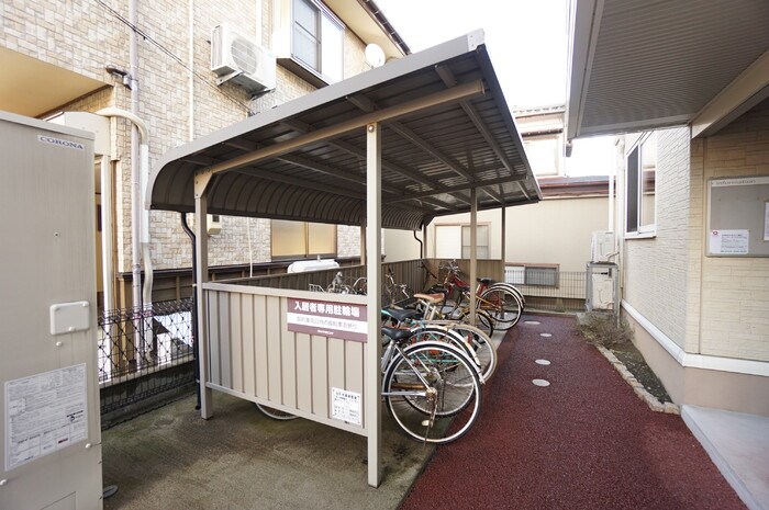 リーブ　ワン その他14