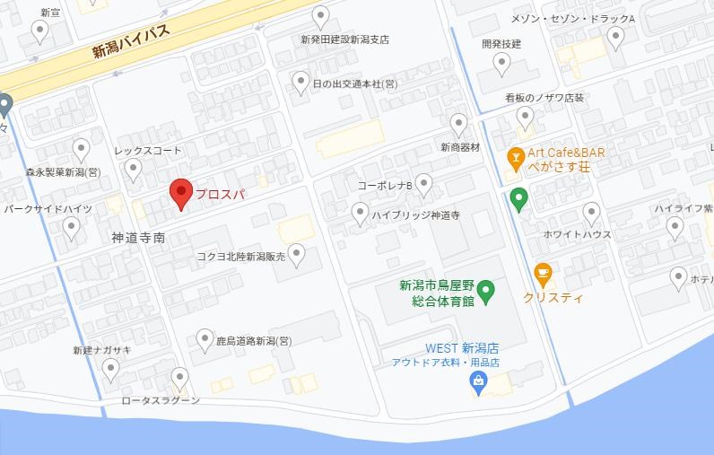 プロスパ その他15