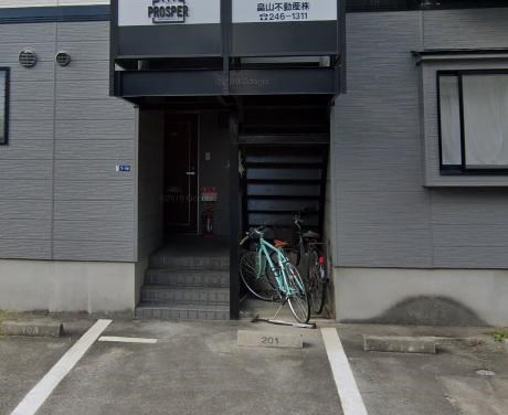 プロスパ その他16