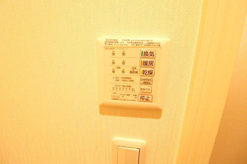 ＷＥＳＴ　ＳＴＵＤＩＯ　Ｂｌｄｇ その他14