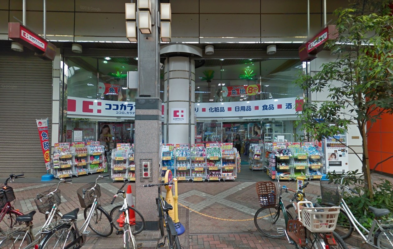 ＷＥＳＴ　ＳＴＵＤＩＯ　Ｂｌｄｇ 周辺画像3