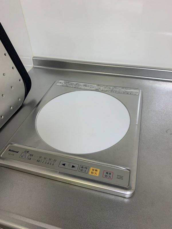 大幸ビル その他15