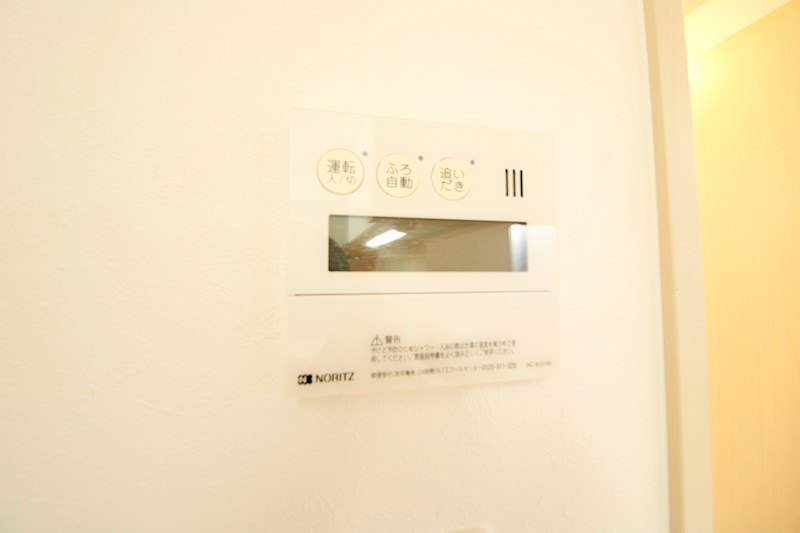 グランディール駅南 その他20