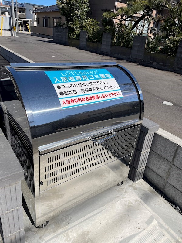 ＬＯＴＵＳ山木戸 その他14