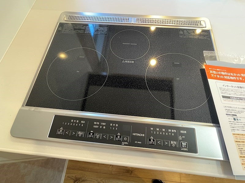 リノ東中野山 その他16