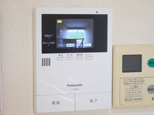 ハイツひかり その他8