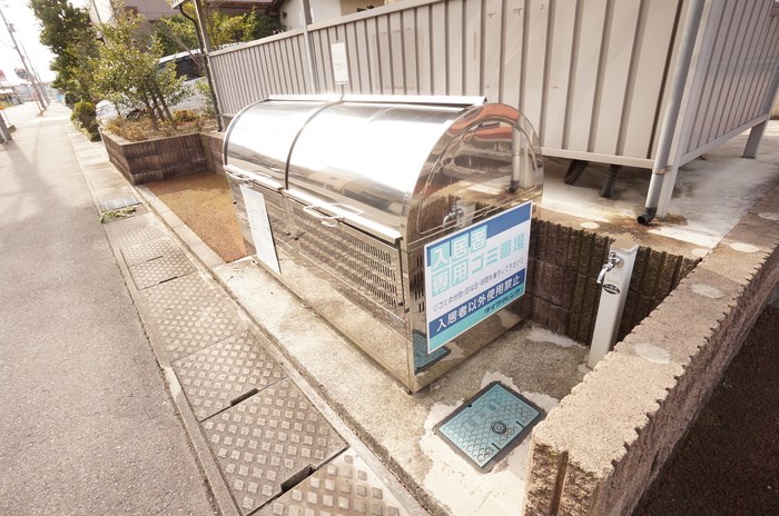 アトリオ　B その他13