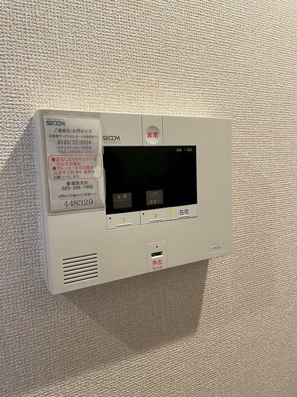 エトワールⅡ その他7