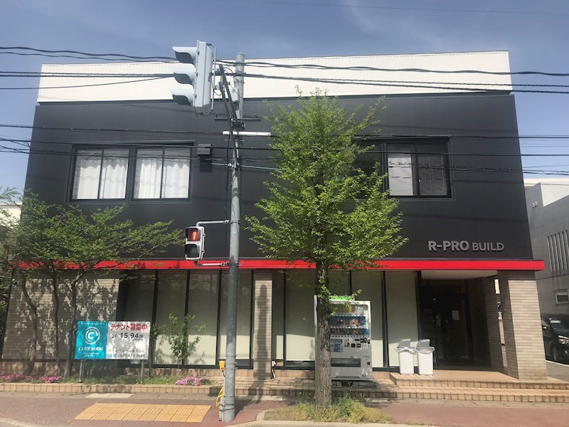 Ｒ－ＰＲＯビル 外観