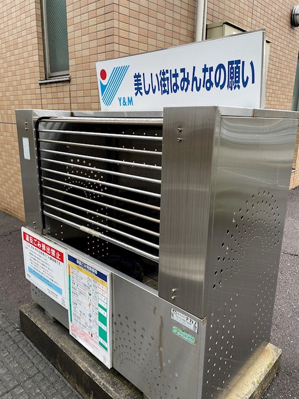 ウッドソレル その他6