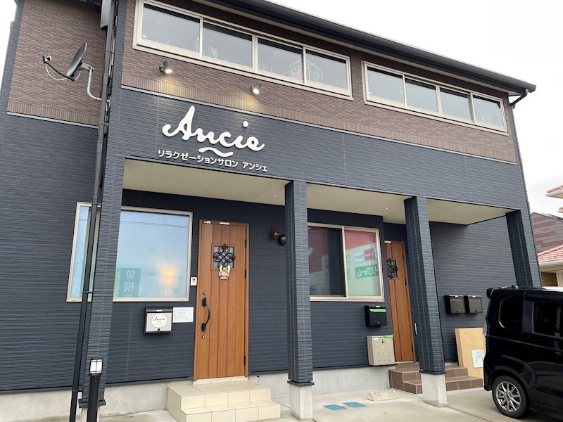 リリィガーデン 201号室 外観