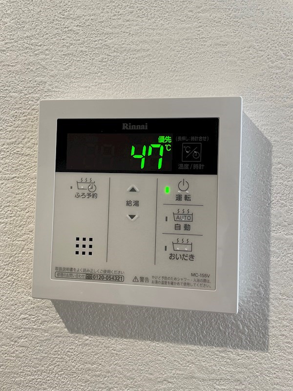 リリィガーデン その他11