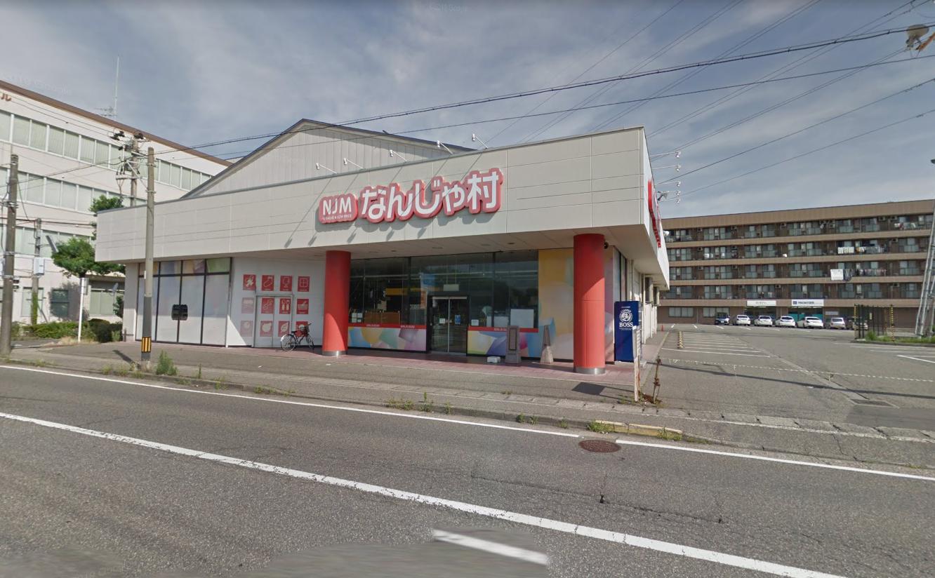 ＧＲＡＣＥ神道寺１号館 周辺画像6