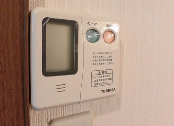シンプルライン天神尾 その他8